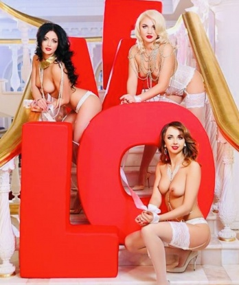 Проститутка Любимчик